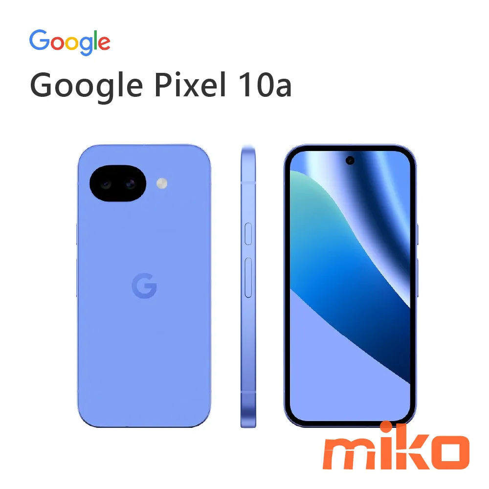 Google Pixel 10a 薰衣草紫